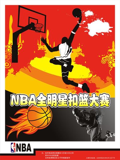 仅延续了往