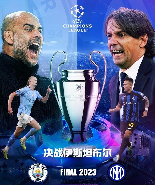 循环系统