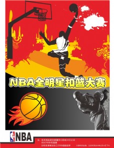 对主教练