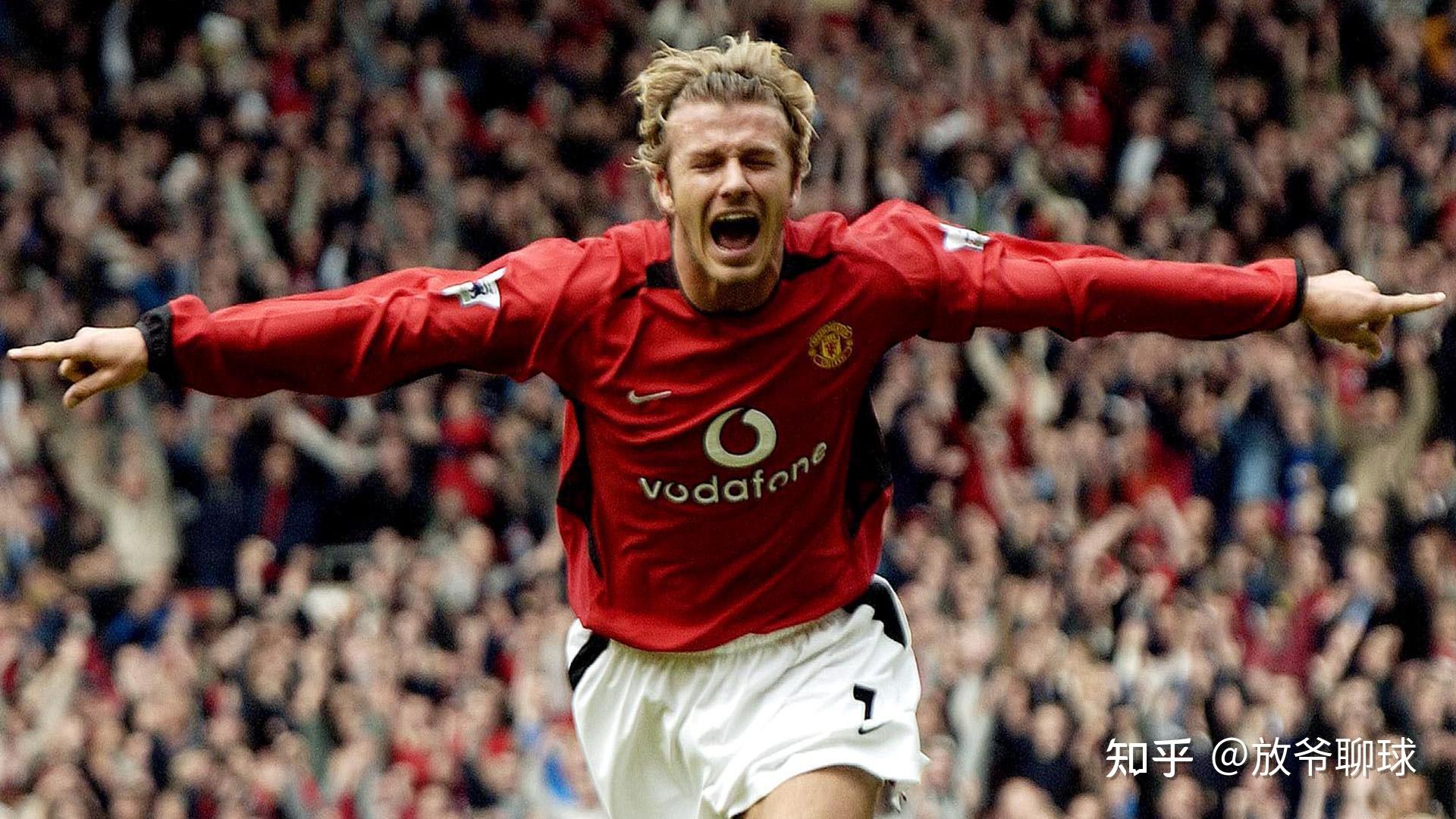 更出色的表 更出色的表