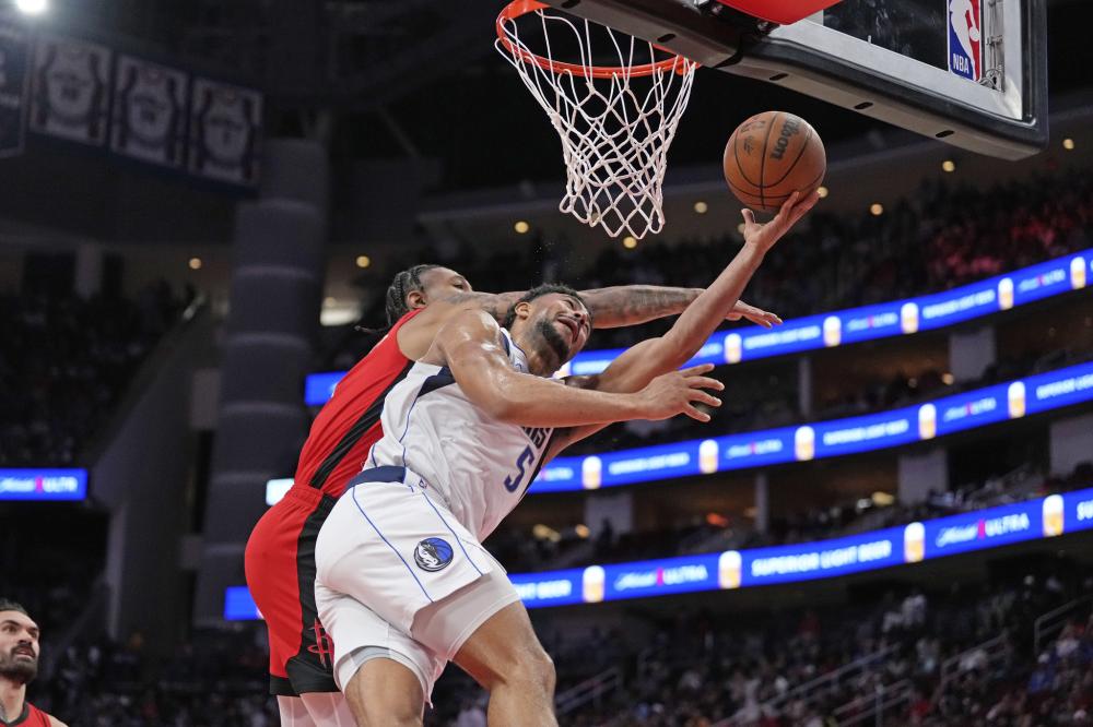 寻求公正裁 寻求公正裁