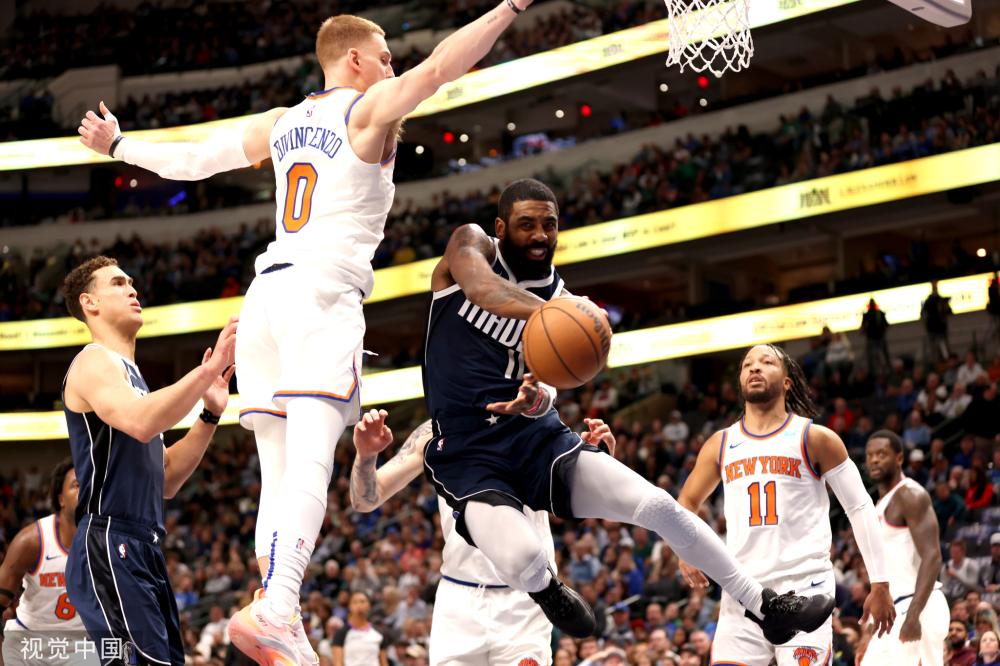 伯恩茅斯的 伯恩茅斯的